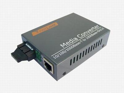 深圳市永博科技 连接辽宁的光纤通信桥梁——优质收发器供应与服务